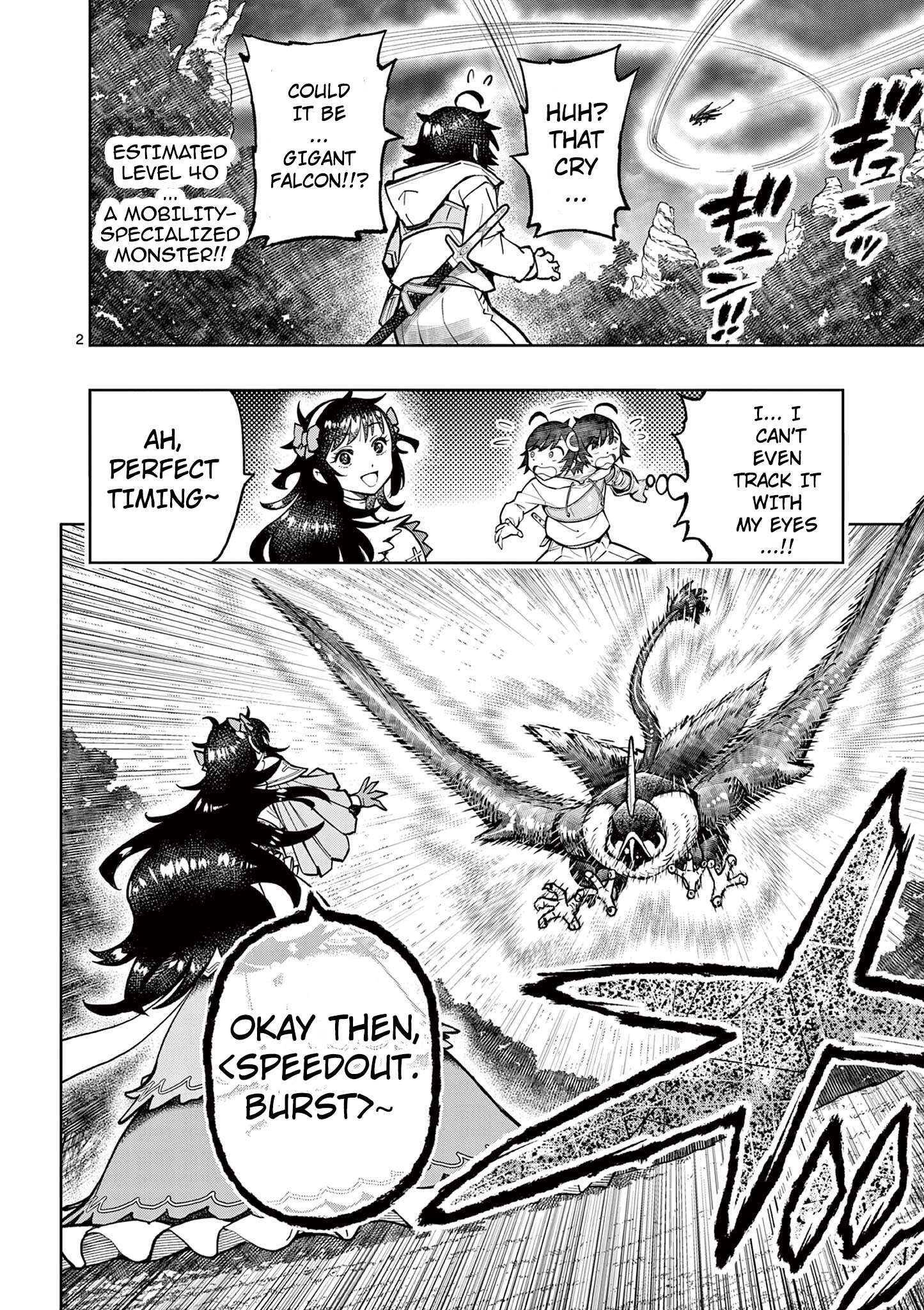 The Strongest Female Masters, Who Are Trying to Raise Me Up, Are in Shambles Over Their Training Policy Chapter 29 3